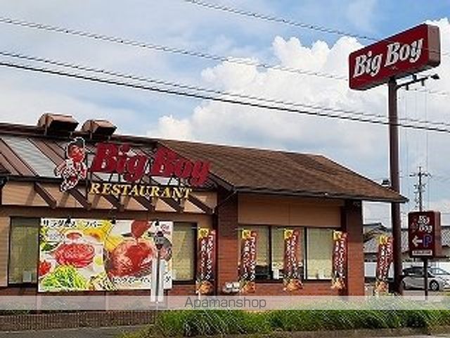 飲食店　ビッグボーイ　春日井店（飲食店）まで180m
