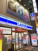 コンビニ　ローソン台東西浅草二丁目店（コンビニ）まで320m