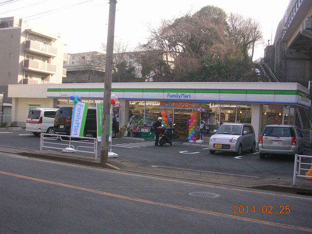 コンビニ　ファミリーマート　横浜羽沢町綿打店（コンビニ）まで320m