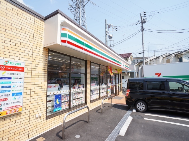 コンビニ　セブンイレブン多摩関戸2丁目店（コンビニ）まで156m