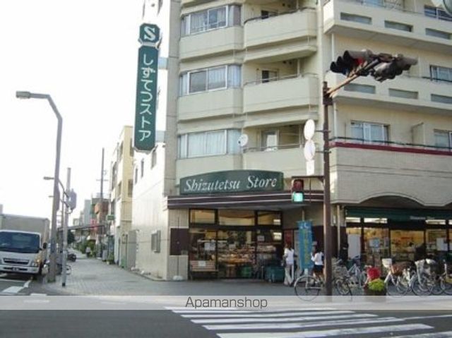 スーパー　しずてつストア　駒形店（スーパー）まで393m