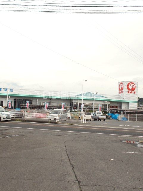 ホームセンター　コメリハード&グリーン雲仙吾妻店（ホームセンター）まで5118m