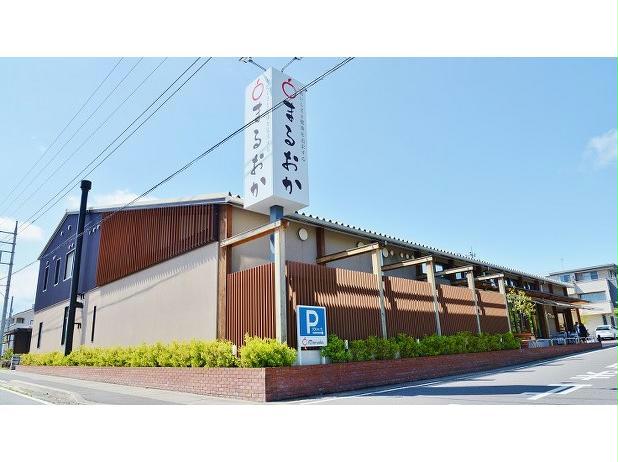 スーパー　まるおか（スーパー）まで1723m