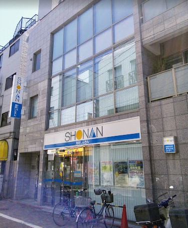 銀行　湘南信用金庫本門寺前支店（銀行）まで414m