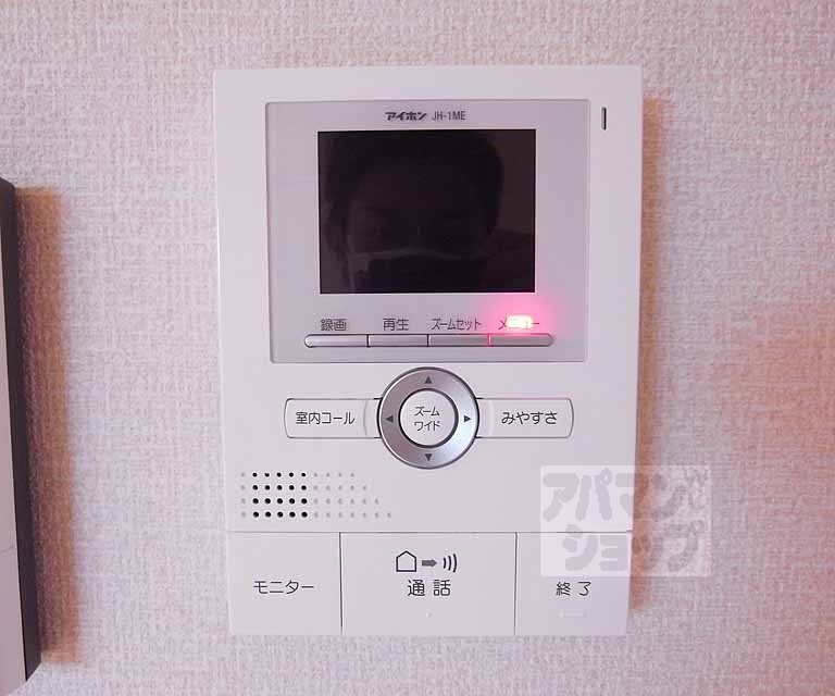 セキュリティ　テレビホン完備！