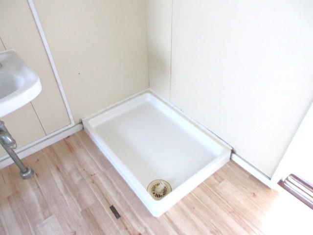 その他　室内洗濯機置き場