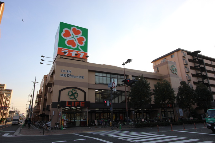 スーパー　ライフ長居店（スーパー）まで400m