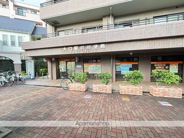 郵便局　大口駅前郵便局（郵便局）まで480m