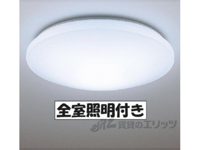 その他　照明