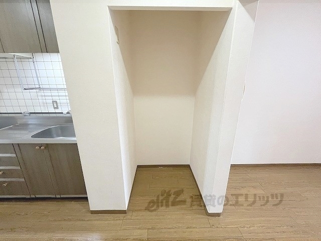 その他部屋・スペース　冷蔵庫置場