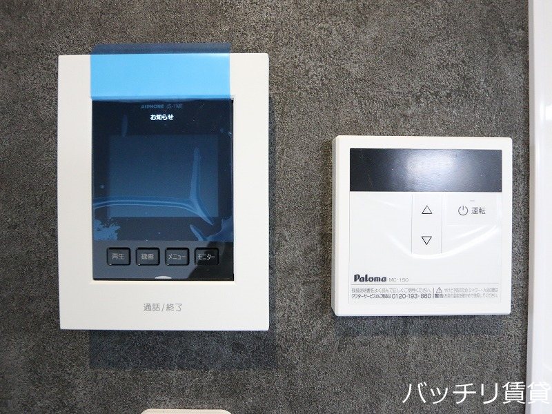 セキュリティ　建築中の為写真は別物件、現状優先になります。