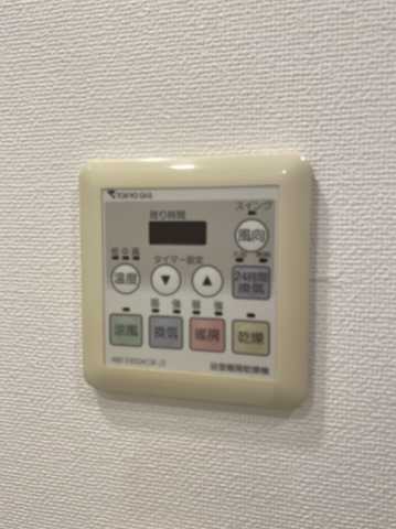 その他設備　コンフォリア本駒込の設備