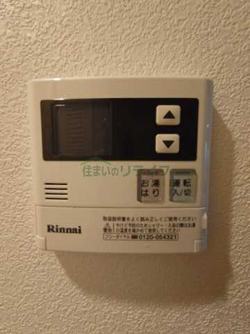 その他設備　ザ・ステージ早稲田