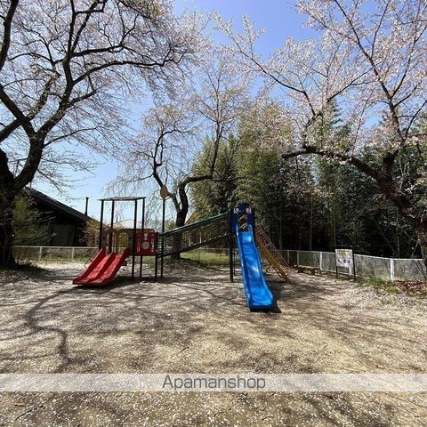 公園　上溝公園（公園）まで1168m