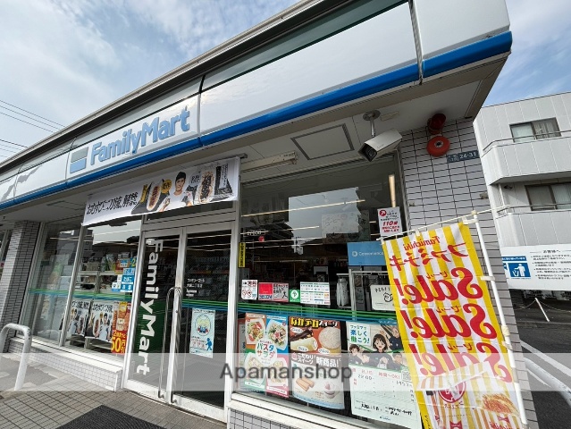 コンビニ　ファミリーマート（コンビニ）まで3735m