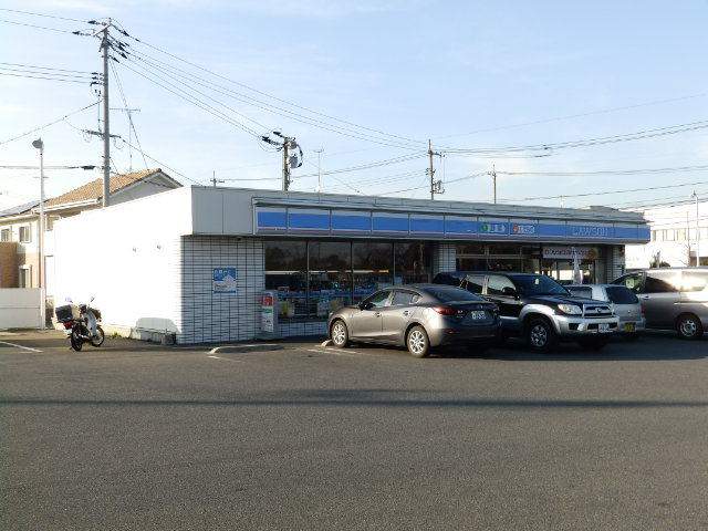 コンビニ　ローソン（コンビニ）まで1420m