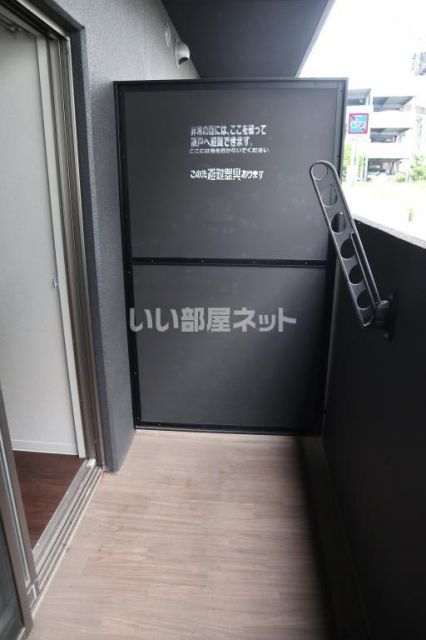 バルコニー
