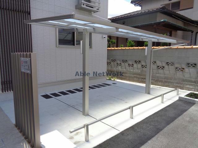 その他共有部分　駐輪場