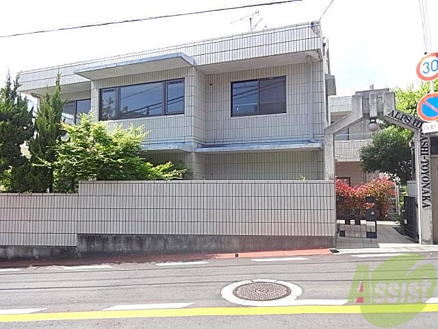 建物外観　東豊中町　アルプス東豊中
