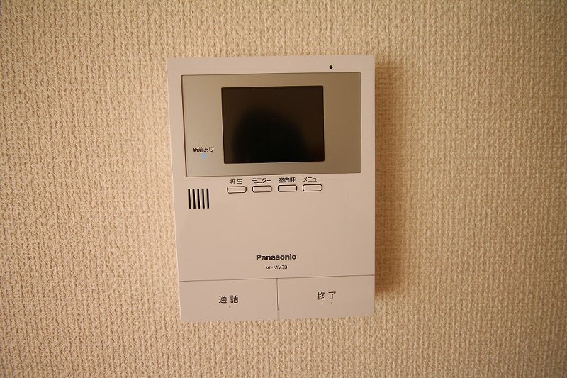 セキュリティ　図面と現状に相違がある場合には現状を優先