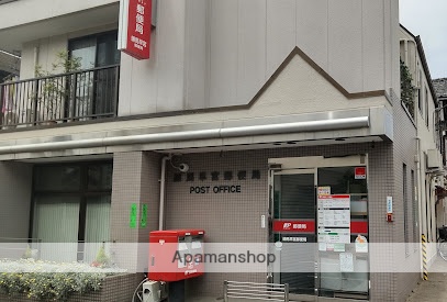 郵便局　練馬早宮郵便局（郵便局）まで253m