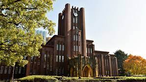 大学・短大　東京大学 本郷キャンパス（大学・短大）まで1227m