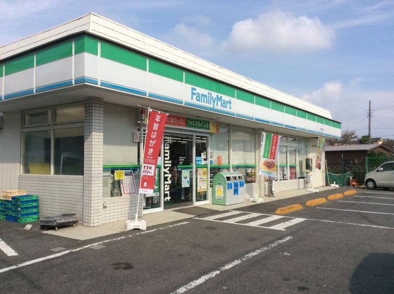 スーパー　カスミファミリーマートプラス八潮大原店（スーパー）まで399m