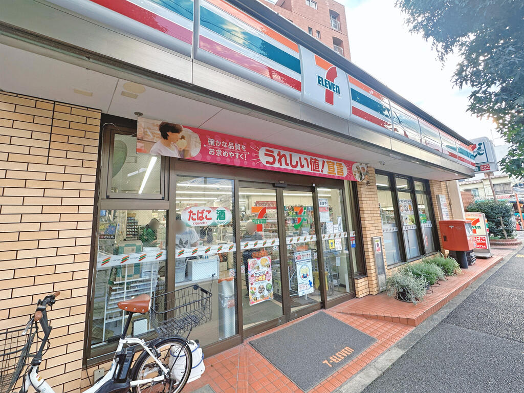 コンビニ　セブンイレブン若林陸橋店（コンビニ）まで419m