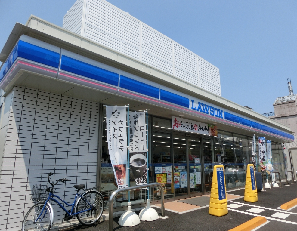 コンビニ　ローソン川崎渡田三丁目店（コンビニ）まで175m