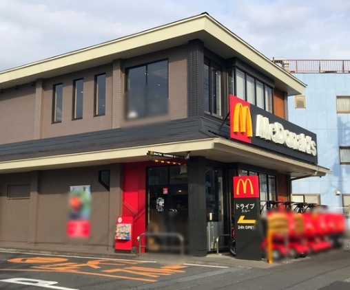 飲食店　マクドナルド川崎渡田店（飲食店）まで298m