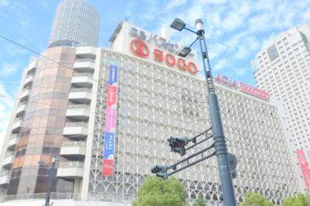 コンビニ　ファミリーマート上天満町店（コンビニ）まで298m