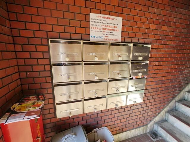 その他共有部分　集合ポスト