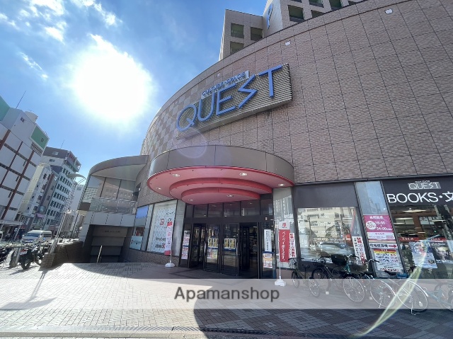 その他　ブックセンタークエスト小倉本店専門書（その他）まで250m