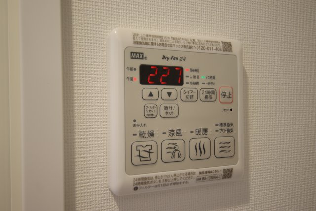 その他設備　※別号室の参考写真のため、現状優先となります。