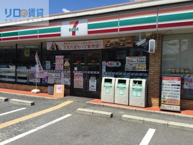 コンビニ　セブンイレブン尼崎西昆陽南店（コンビニ）まで1090m