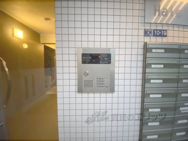 セキュリティ　オートロック