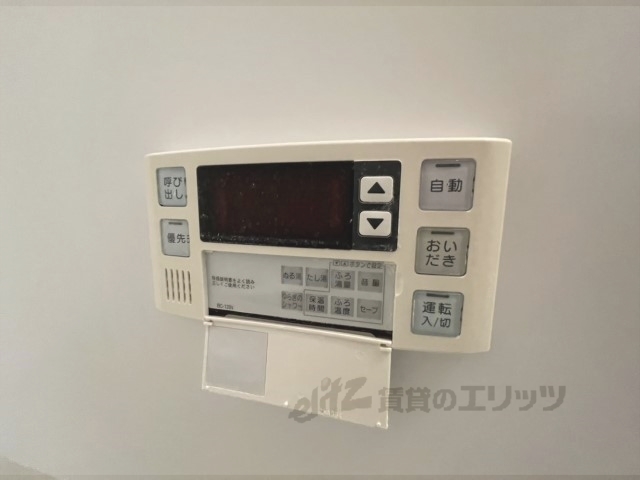 その他設備　給湯器リモコン
