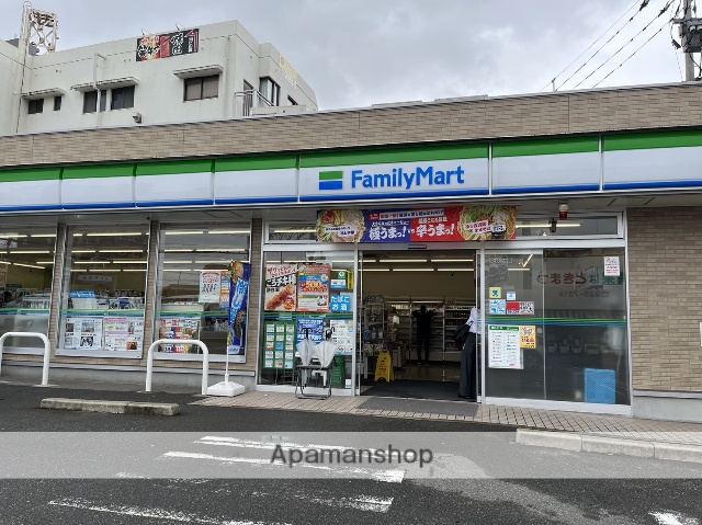 コンビニ　ファミリーマート太宰府五条駅前店（コンビニ）まで550m
