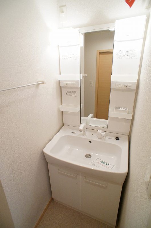 洗面設備　図面と現状に相違がある場合には現状を優先