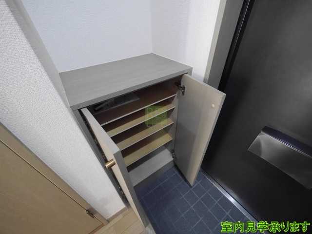 収納　カテリーナ市ヶ谷