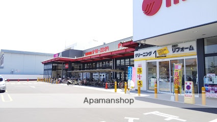 スーパー　（株）マルナカ／松福店（スーパー）まで734m