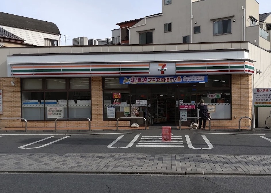 コンビニ　セブンイレブン東日暮里4丁目東店（コンビニ）まで214m