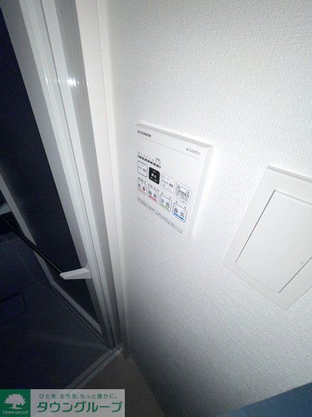 その他設備　設備