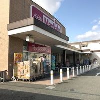 阪神本線 尼崎駅 徒歩16分 3階建 築1年の周辺写真