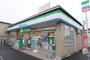 コンビニ　ファミリーマート仙台薬師堂前店（コンビニ）まで450m