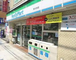コンビニ　ファミリーマート墨田菊川駅前店（コンビニ）まで166m
