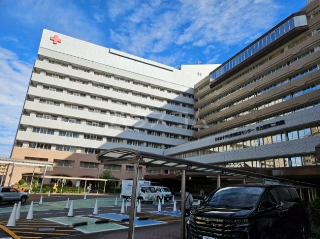 病院　日本赤十字社 愛知医療センター 名古屋第二病院（病院）まで757m