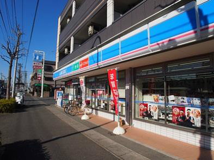 コンビニ　ローソン川崎菅馬場１丁目店（コンビニ）まで350m