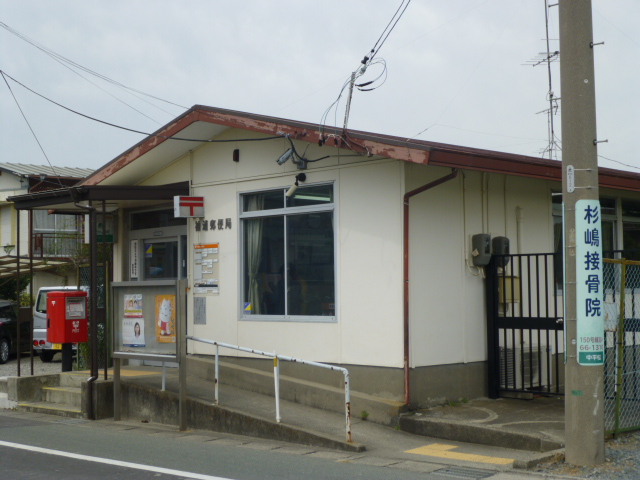 郵便局　袖浦郵便局（郵便局）まで142m