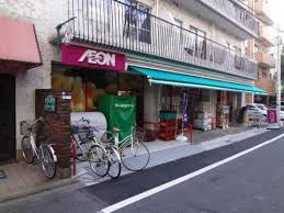 スーパー　まいばすけっと 三ノ輪店（スーパー）まで425m